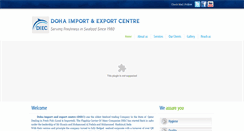 Desktop Screenshot of diecqatar.com